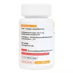 Acerola Cherry Plus, Vitamin C, 2 bottles