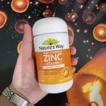 ￼Nature's Way High Strength Zinc + Vitamin C chewable วิตามินซี แบบเคี้ยว รสส้มแสนอร่อย ของแท้จากออสเตรเลีย