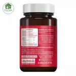 Banner Soy Protein + Lecithin Banner Soi Protein 30 Capsules