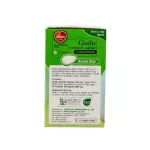 Khaolaor ขาวละออ อลิเซีย 5000 กระเทียมสกัด ชนิดเม็ด 30 เม็ด/ขวด