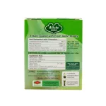 Khaolaor ขาวละออ อลิเซีย 5000 กระเทียมสกัด ชนิดเม็ด 30 เม็ด/ขวด