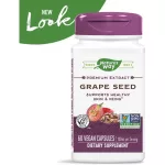 Nature's Way Premium Extract Grape Seed 60 Vegan Capsules สารสกัดเมล็ดองุ่น 60 วีแกนแคปซูล