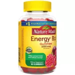 Nature Made Energy B-12 Adult Gummies Cherry & Wild Berries 80 Gummies วิตามินบี 12 สำหรับผู้ใหญ่ 80 กัมมี่