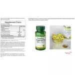 Nature's Bounty Eveling Primrose Oil 1,000 mg 60 Rapid Release Softgels Ephri Rose 1000 mg 60 tablets