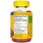 Nature Made Energy B-12 Adult Gummies Cherry & Wild Berries 80 Gummies วิตามินบี 12 สำหรับผู้ใหญ่ 80 กัมมี่