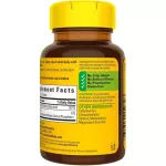 Nature Made Folic Acid 400 MCG 250 Tablets Folder 400 micrograms 250 tablets