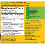 Nature Made Energy B-12 Adult Gummies Cherry & Wild Berries 80 Gummies วิตามินบี 12 สำหรับผู้ใหญ่ 80 กัมมี่