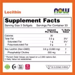 Now Foods, Lecithin/Sunflower Lecithin, 1200 mg 100 Softgels "เลซิติน บำรุงตับ สมองระบบประสาท"