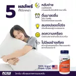Now Foods, L-Theanine 90 Veg Capsules, L-The Anine, "Easy to sleep, reduce stress, relax"