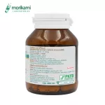 Calcium L-Tree Northern Mori Kami bone nourishing x 1 bottle Calcium L-Threonate Morikami contains 30 capsules.