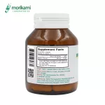 Calcium L-Tree Northern Mori Kami bone nourishing x 1 bottle Calcium L-Threonate Morikami contains 30 capsules.