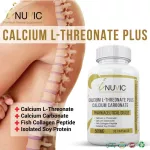 Calcium Al-Net x 3 bottles of collagen, Soi Inuvic L-Tree L-Threonate Calcium Carbonate Collagen Inuvic