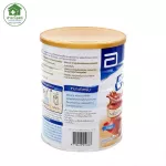 Ensure Ensure Chocolate 400 grams