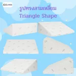 ABLOOM Multipurpose Triangle Pillow Memory Foam Bed Wedge Pillow Leg Elevation Back Lumbar Support Cushion