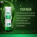 Unc Your Begin, Juventus, Bigin, nourishing hair from the base Help hair And the hair is strong, does not fall easily, 1 bottle 30 capsules