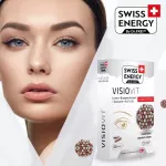 ส่งฟรี Swiss Energy Visiovit 1 กระปุก วิตามินบำรุงสายตา ถนอมตา ช่วยการมองเห็น ลดตาล้า ลดตามัว ลดตาแห้ง แพ้แสง แสงสีฟ้า