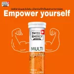 Free SWISS Energy Multivitamins Plus Biotin 4 tubes, free glass, granules, total vitamins+biotin Vitamins build immunity The body is exhausted, anti -allergy.