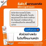 Free SWISS Energy Multivitamins Plus Biotin, 1 bulb, gut, vitamin+biotin Vitamins build immunity The body is exhausted, anti -allergy.