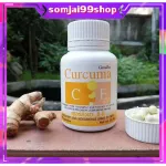 Turmeric, turmeric extract, turmeric extract mixed with vitamin C - E Giffarine | Kerk Mas -Lee Giffarine, reducing stomach, bloating