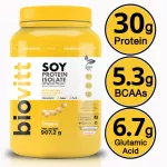 โปรตีนถั่วเหลืองออแกนิค biovitt Soy Protein Isolate ถั่วเหลือง ซอย โปรตีน ไอโซเลท Non Whey อร่อย บรรจุ 907.2 กรัม