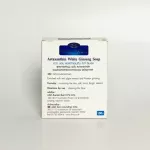 โสมเกาหลี อิลวา หัวสกัดโสม ขนาด 30 กรัม แถม สบู่ฮวาชอน โสมเกาหลีแท้ โสมอิลวา โสมสกัด ginseng สบู่โสม