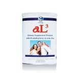Al3 Colostrum Alpha Lipid Lifeline Powder 1 bottle + SOFIBRE 1 box