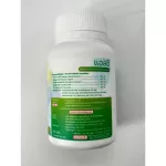 LC วิตามินดูแลปอด ดีท็อกปอด ล๊อตใหม่ !!! ฟรีค่าส่ง!!! แอลซี วิตามิน NBL ไอจาม ภูมิแพ้ *หมดอายุ* วิตามินซี lc นำเข้าจากออสเตรเลีย