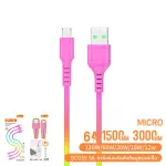 Charging cable, VIKING charging cable, fast charging cable model SC033, SC035, PD18 with a single 3in1 cable support, fast charging, PD, 5A-6A Fast Charge.