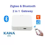 Tuya Zigbee & Bluetooth Gateway Wireless supports the Kawa brand KAWA model Kawa.