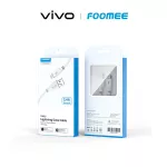 Foomeee Lightning Cable 1M (NA03) - 1 meter iPhone charger cable