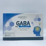 AMSEL GABA PLUS VITAMIN Premix nourish the brain, memory, balance, emotions, reduce stress, 30 capsules.