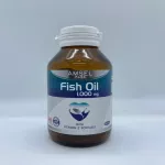 AMSEL FISH OIL Amsel Fish Oil 60 capsules