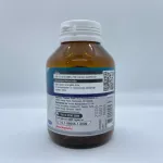 AMSEL FISH OIL Amsel Fish Oil 60 capsules