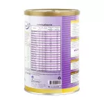 Once Renal 400g. วันซ์ รีนอล 400กรัม