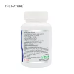 แคลเซียม แอล-ทรีโอเนต x 1 ขวด เดอะ เนเจอร์ Calcium L-Threonate THE NATURE ลดความเสี่ยง กระดูกบาง กระดูกเปราะ เพิ่มมวลมวลกระดูก กระดูกแตก บำรุงกระดูก