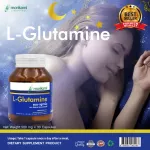 Sleep deeply, sleep well, L-glutamine x 1 bottle, relax, wake up and refresh Easier to sleep. L -GLUTAMINE MORIKAMI Mori Kami relaxed, insomnia.
