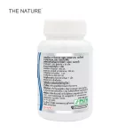 แคลเซียม พลัส คอลลาเจน เปปไทด์ ซอยโปรตีน x 1 ขวด เดอะ เนเจอร์ THE NATURE Calcium Plus Collagen Peptide Soy Protein