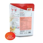 BlenDeeQuik เบลนดีควิก อาหารปั่นผสม ซุปปั่น แบบเข้มข้นพร้อมรับประทาน 3 รสชาดให้เลือก