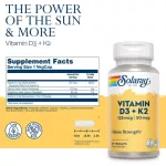 Solaray Vitamin D3 + K2 Soy Free 60 Vegcaps, Vitamin D 3+ K 2, without soybean, 60 Weigi, Capsules help nourish the bones.