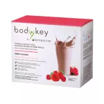 Amway Bodykey by Nutrilite 14 envelope Nutrite