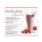 Amway Bodykey by Nutrilite 14 envelope Nutrite