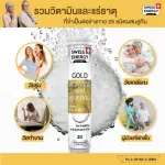 Free FLASH SALE. Buy 1 get 1 Swiss Energy Gold. More than 25 types of mineral vitamins are essential to the body. Take care of all aspects of health For better health