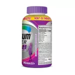 Centrum Silver Women Multivitamin 275 Tablet Age 50+ Multimineral Supplement ผู้หญิง วิตามิน อาหารเสริมหลายชั้น