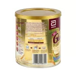 Glucerna plus 400g. Gluzena Plus Klinthon