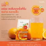 Vitamin C, Giffarine, S-Juz, S-CETIJUICE HI-C, non-added formula With 200% high vitamin C, 20 sachets
