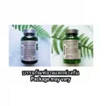 โสมอินเดีย Ashwagandha 1500 mg 120 Capsules PipingRock® Piping Rock