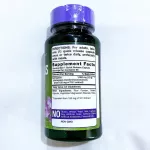 อึ้งคี้ ปักคี้ ปักอึ้งคี้ หรือ หวงฉี สมุนไพรตำรับโบราณจีน Astragalus 1500 mg 90 Capsules PipingRock®