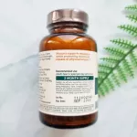 Mucuna Certified USDA Organic 250 mg 60 CPLETS HIMALAYA®