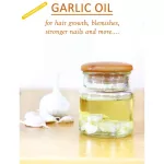 น้ำมันกระเทียมสกัด Garlic Oil 1000mg 100 Softgels Puritan's Pride®