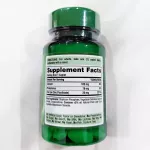 ซิงค์ พิโคลิเนต Zinc Picolinate 25 mg 100 Caplets Puritan's Pride®